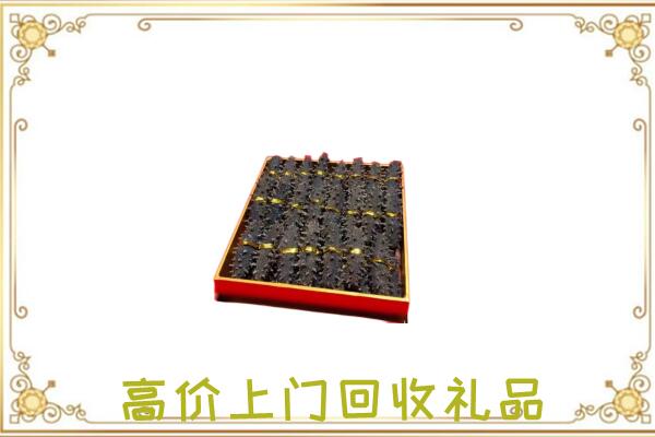 岳阳周边回收海参
