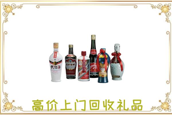 岳阳附近回收名酒